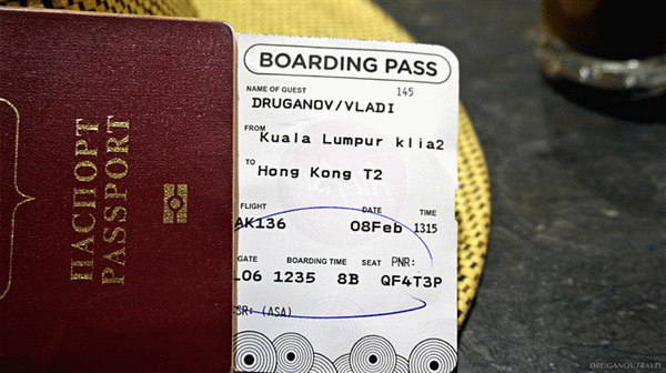 Получение паспорта 2021. зачем нужен второй паспорт?