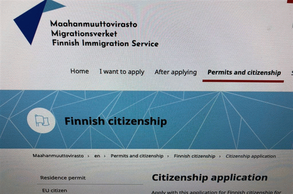 Приобретение финского гражданства