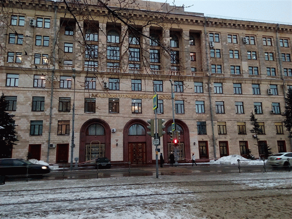 Министерство внутренних дел Российской Федерации в Москве