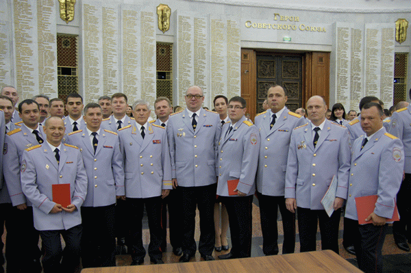 Регистрация в Академию Министерства внутренних дел Российской Федерации в Москве