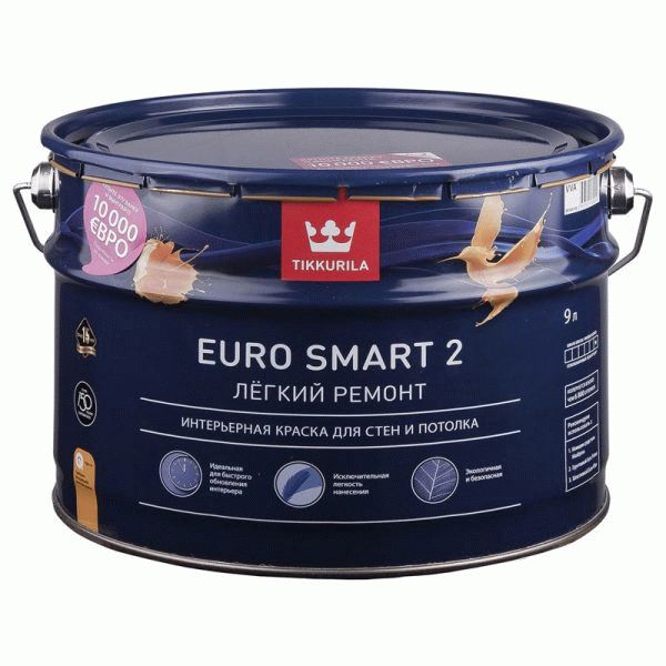 Внутренний цвет Euro Smart 2