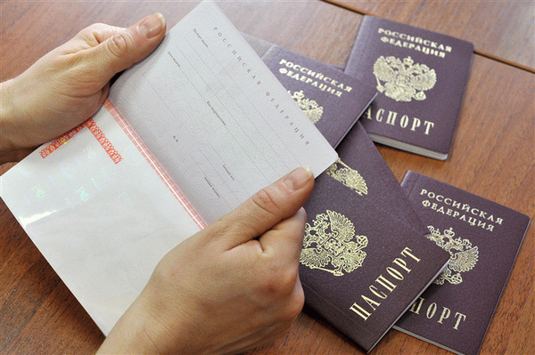 Что такое обмен паспорта?