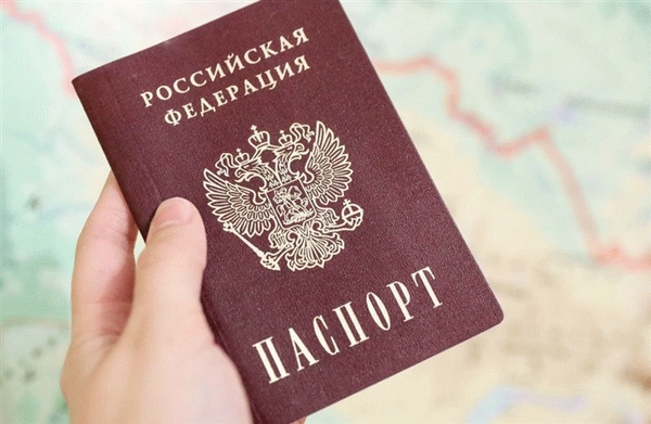Обмен паспорта в 20 лет