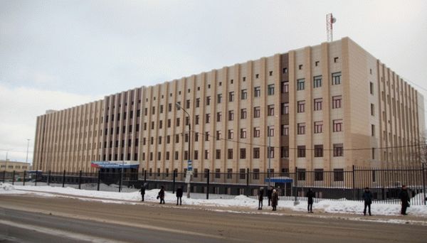 Здание университета.