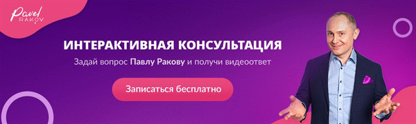 Для получения дополнительной информации см.