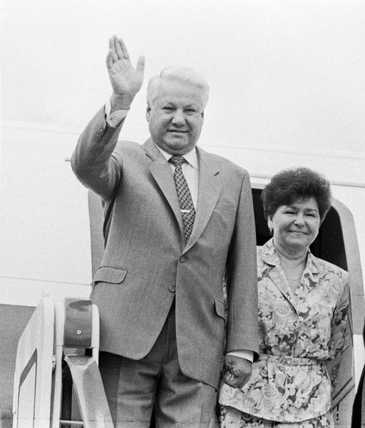 Наина Жилина и Борис Ельцин
