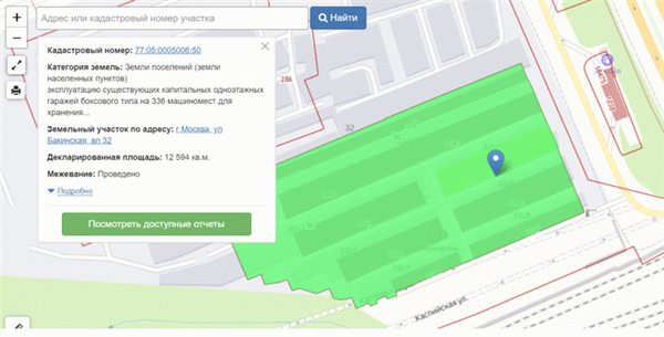 Найдите регистрацию земли на Публичной карте.