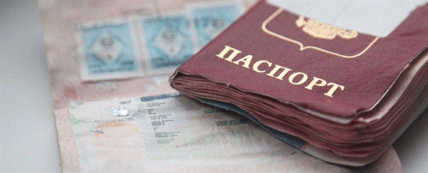 Замена паспорта в случае повреждения