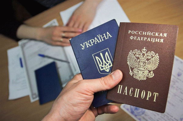 Как выйти из гражданства Украины?