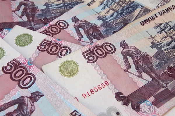 500 руб.